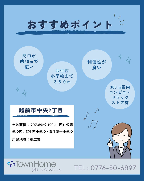 画像2337