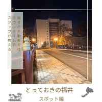 画像2358