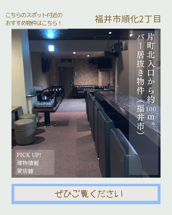 画像2366