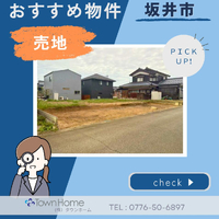 画像2369
