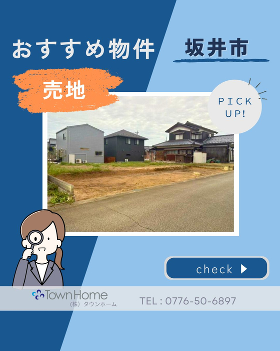 画像2369