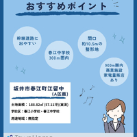 画像2371