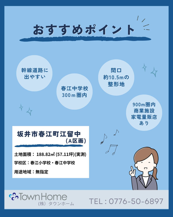 画像2371