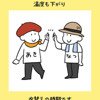 画像2375