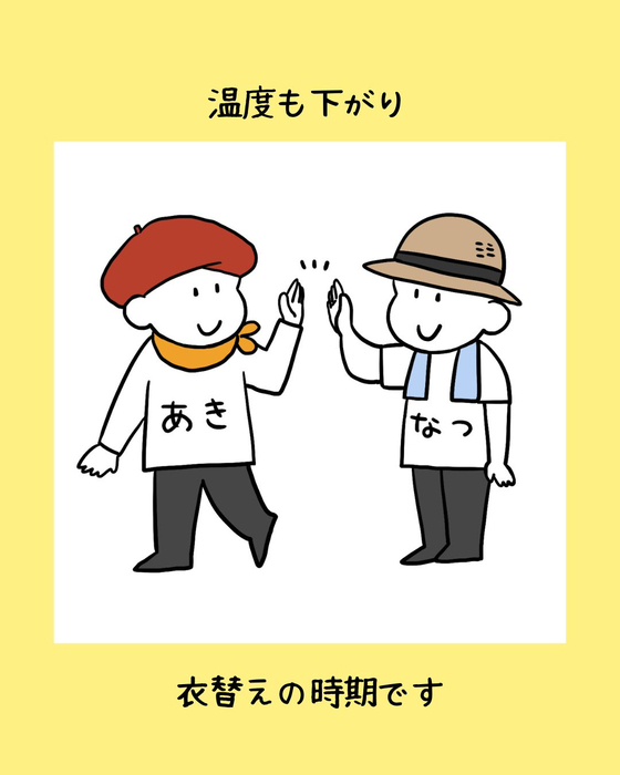 画像2375