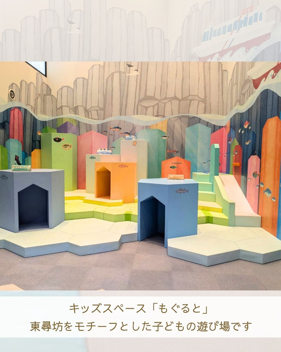 画像2383