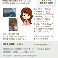 画像2386