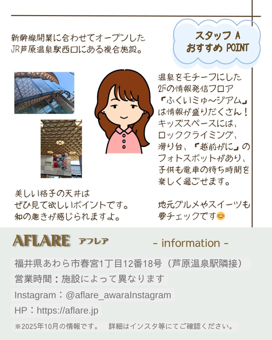 画像2386