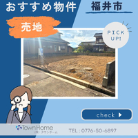 画像2390