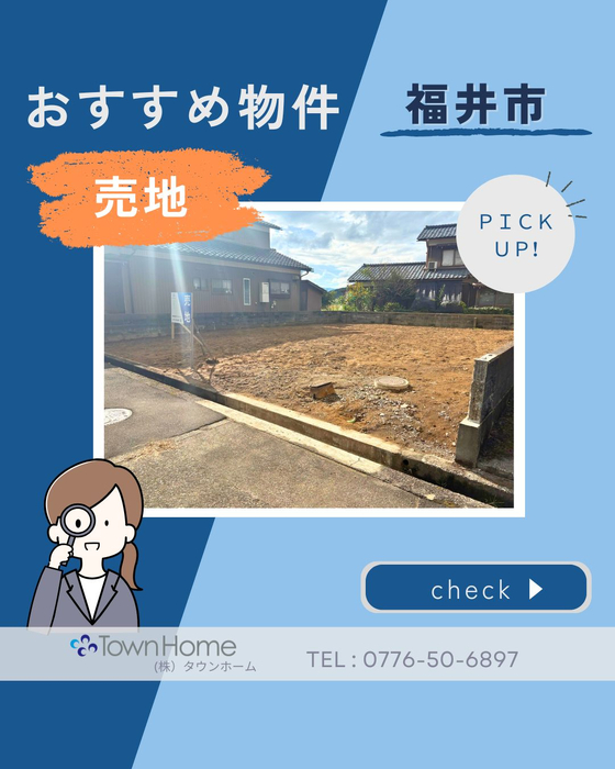 画像2390