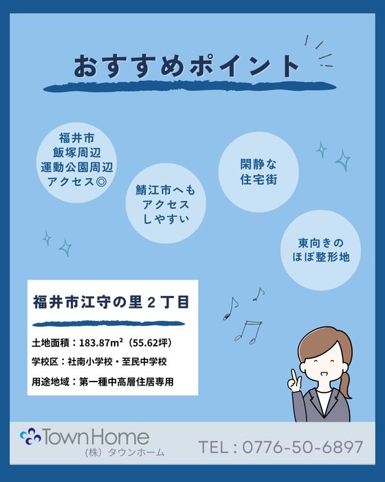 画像2392