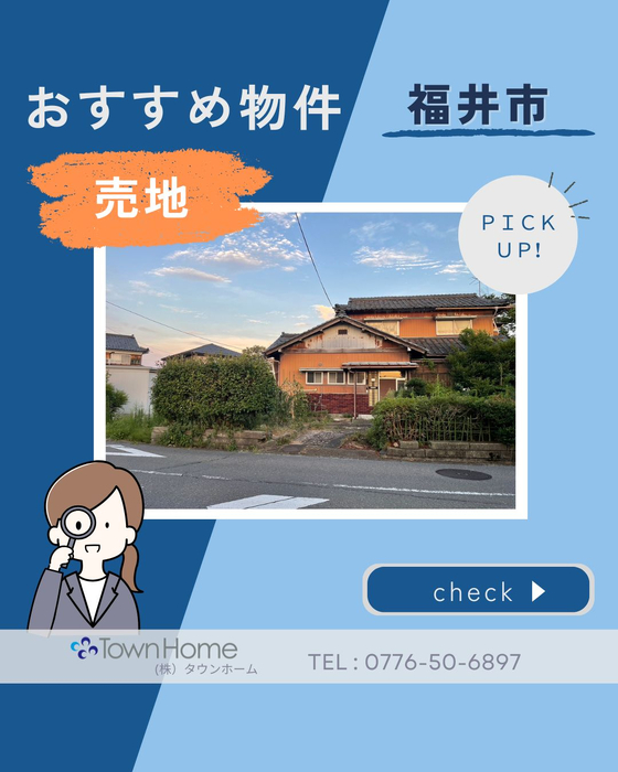 画像2409