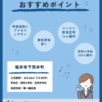 画像2411