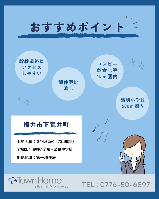 画像2411