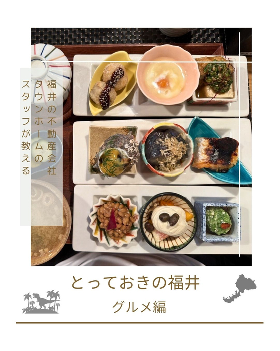 画像2418