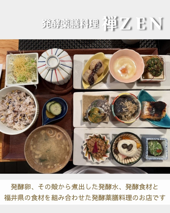画像2419