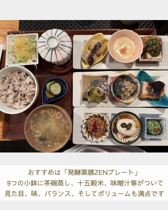 画像2420