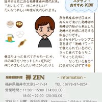 画像2421