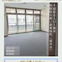 画像2422