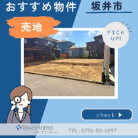 画像2425