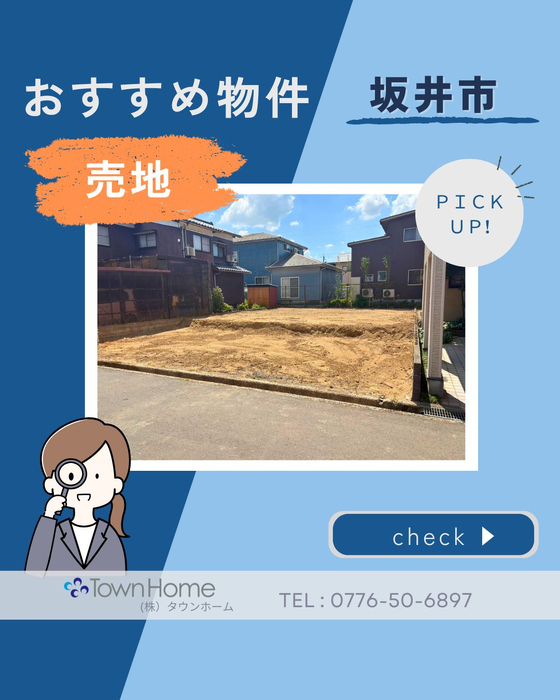 画像2425