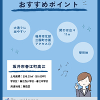 画像2427
