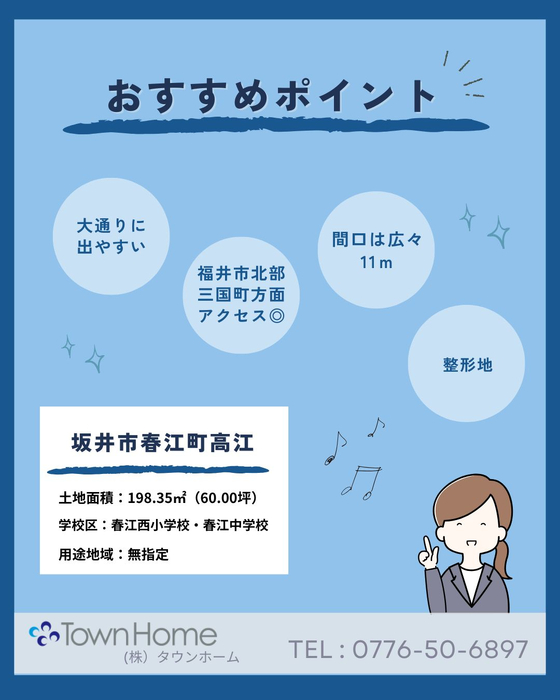 画像2427