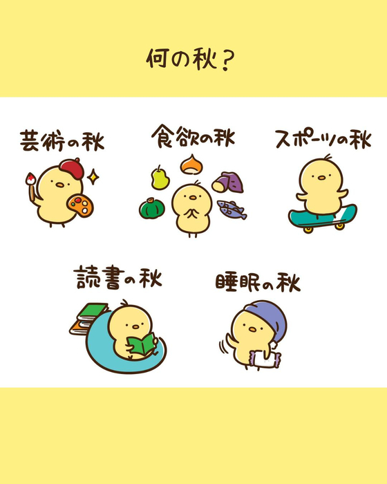 画像2431