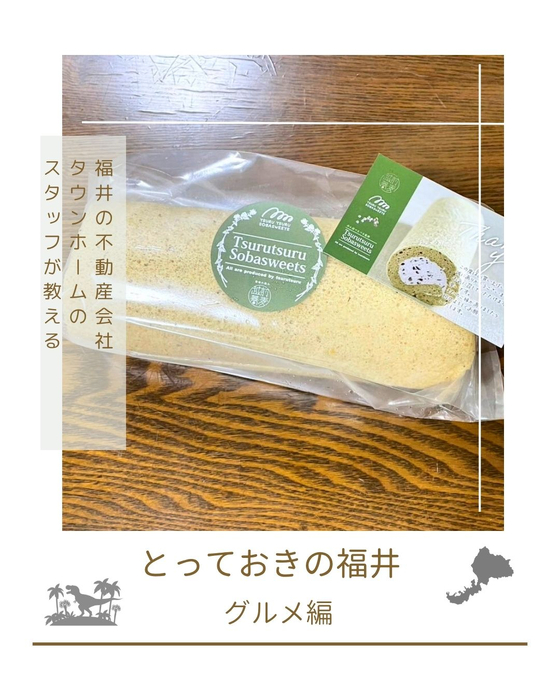 画像2434