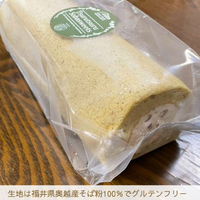 画像2436