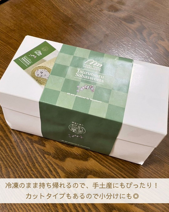 画像2437
