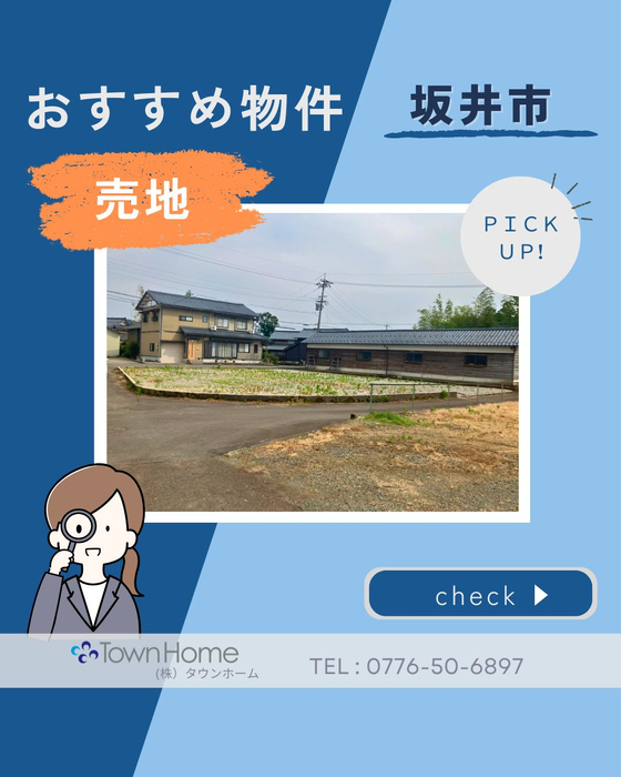 画像2443