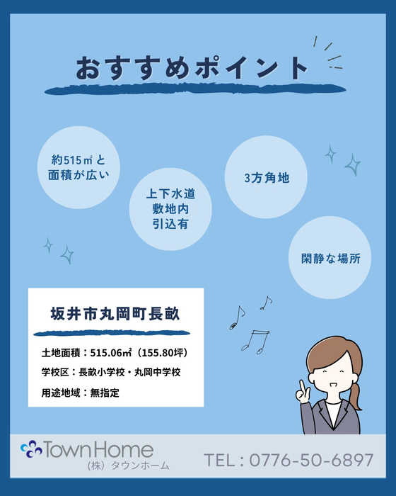 画像2445