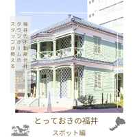 画像2454