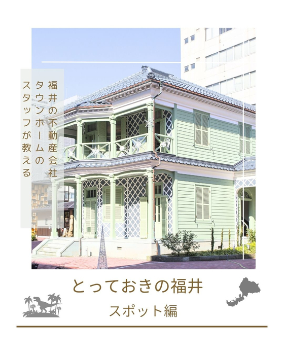画像2454