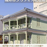 画像2455