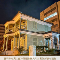 画像2458
