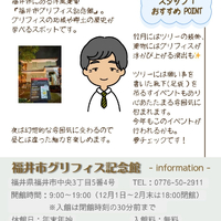 画像2462