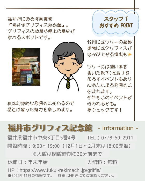 画像2462
