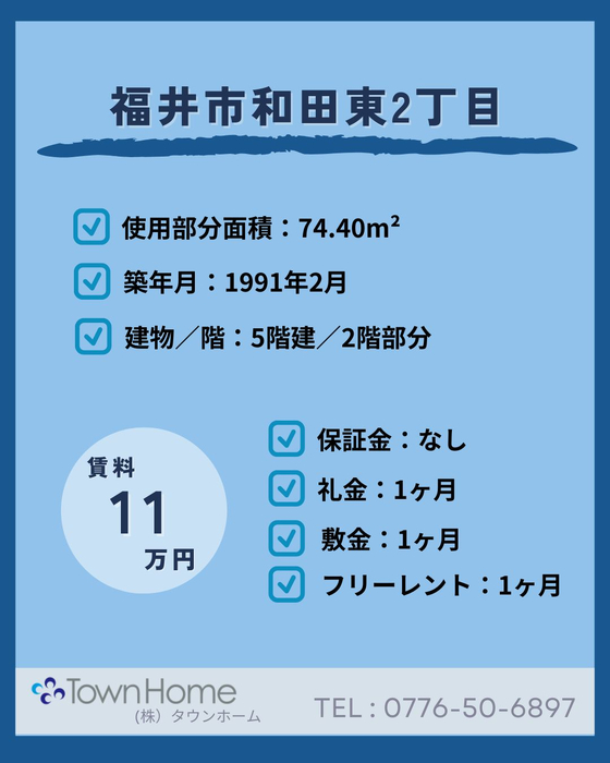 画像2471