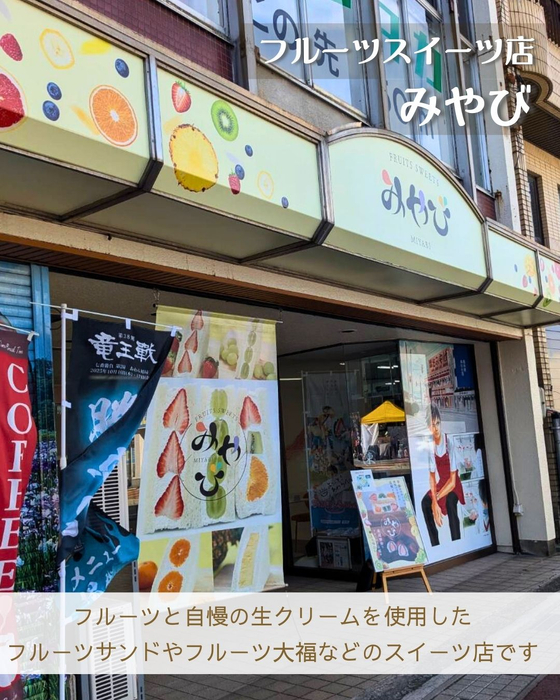 画像2482