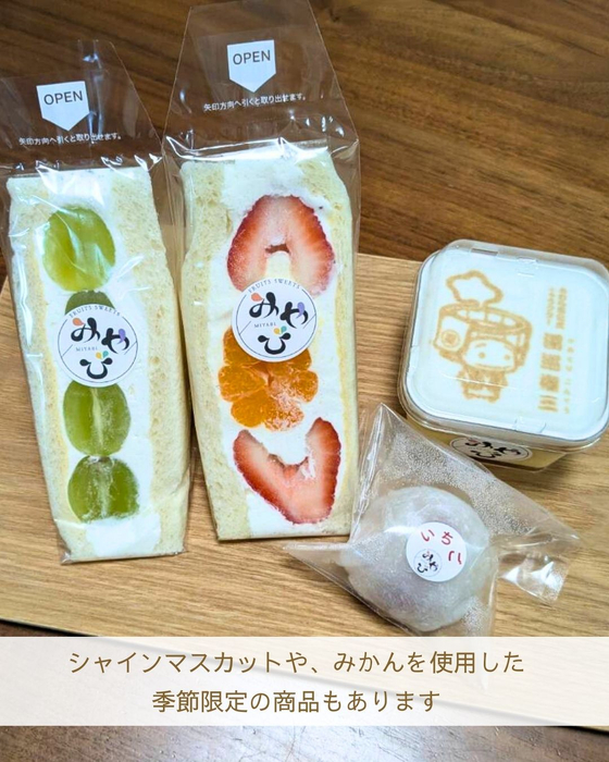 画像2484