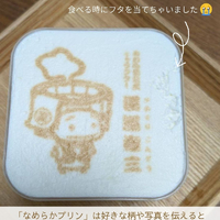 画像2486