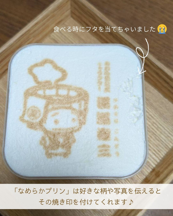 画像2486