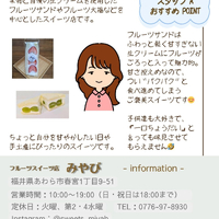 画像2487