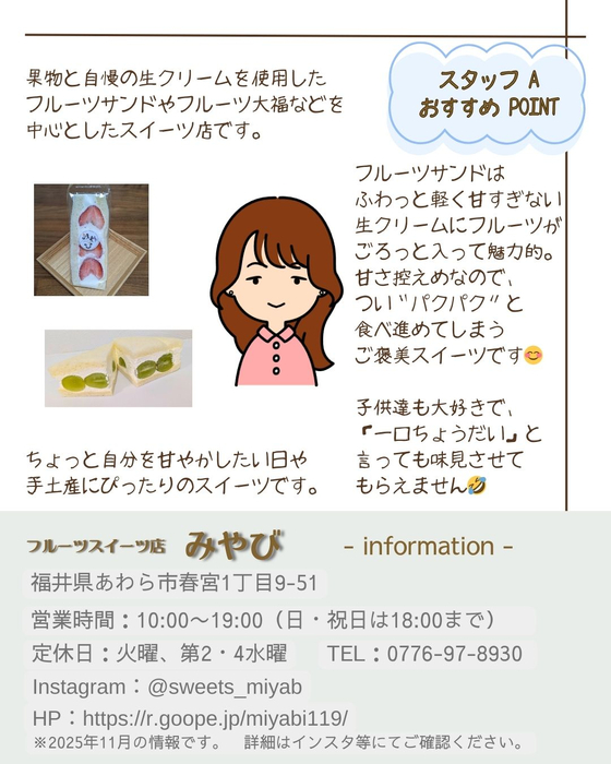 画像2487