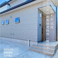 画像2491