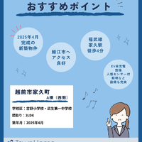 画像2499