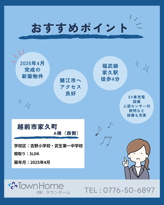 画像2499