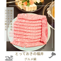 画像2506